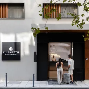 **** Otel Elisabeth Boutique Yunanistan